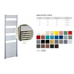 Πετσετοθήκη θερμαινόμενη 35x120 από χάλυβα, χρώμα: Λευκό επιφάνεια: Γυαλιστερή Πετσετοθήκες θερμαινόμενες