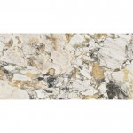 Πλακάκια δαπέδου 59,7x119,7 Ιταλίας naturale, 6mm, στυλ: μαρμάρου rettificato Α’ διαλογής επιφάνεια: Ματ, απόχρωση: Γκρι/Μπεζ Πλακάκια φόντο