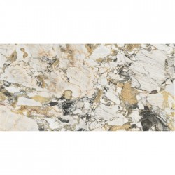 Πλακάκια δαπέδου 59,7x119,7 Ιταλίας naturale, 6mm, στυλ: μαρμάρου rettificato Α’ διαλογής επιφάνεια: Ματ, απόχρωση: Γκρι/Μπεζ