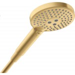 Shower head 3 jets brushed gold optic, color: Gold surface: Brushed Hand showers Shower head 3 jets brushed gold optic, color: Gold surface: Brushed Hand showers