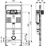 Καζανάκι εντοιχιζόμενο παιδικής λεκάνης επίτοιχης (κρεμαστής) από πορσελάνη για τοίχο γυψοσανίδας Y 112 x Π 15cm, χρώμα: Λευκό Καζανάκια