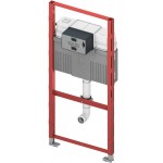 Καζανάκι εντοιχιζόμενο παιδικής λεκάνης επίτοιχης (κρεμαστής) από πορσελάνη για τοίχο γυψοσανίδας Y 112 x Π 15cm, χρώμα: Λευκό Καζανάκια