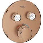 Μπαταρία ντουζιέρας εντοιχιζόμενη εξωτερικό μέρος 2 εξόδων από ορείχαλκο θερμοστατική με ξεχωριστές εξόδους με πλακέτα brushed warm sunset, χρώμα: Ροζ Χρυσό επιφάνεια: Βουρτσισμένη Εντοιχιζόμενες εξωτερικό μέρος