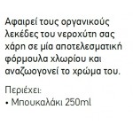 Kitchen cleaner Sink cleaners