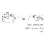 Νιπτήρας ελευθέρας τοποθέτησης 56x38x14 από πορσελάνη με μία οπή χωρίς υπερχείλιση Ardesia, χρώμα: Μαύρο επιφάνεια: Ματ Ελευθέρας τοποθέτησης