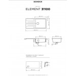 Νεροχύτης γρανιτένιος 100x50 με πάγκο αριστερά / με πάγκο δεξιά ένθετος 1 γούρνα αντιστρεφόμενος, concrete, χρώμα: Μπεζ Γρανιτένιοι