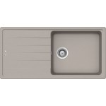 Νεροχύτης γρανιτένιος 100x50 με πάγκο αριστερά / με πάγκο δεξιά ένθετος 1 γούρνα αντιστρεφόμενος, concrete, χρώμα: Μπεζ Γρανιτένιοι