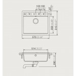 Νεροχύτης γρανιτένιος 57x51 χωρίς πάγκο ένθετος 1 γούρνα concrete beton, χρώμα: Μπεζ Γρανιτένιοι