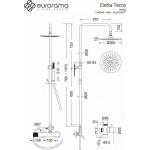 Μπαταρία ντουζιέρας με βέργα και κεφαλή ντους επίτοιχη αναμεικτική από ορείχαλκο Φ22,5cm, inox finish, χρώμα: Χρωμέ επιφάνεια: Βουρτσισμένη Επίτοιχες με βέργα και κεφαλή ντους