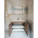Έπιπλο μπάνιου κομπλέ με νιπτήρα, 80x46x60 από ξύλο συνθετικό επίτοιχου τύπου Brown, χρώμα: Ξύλο Καρυδιά Έπιπλο μπάνιου κομπλέ με νιπτήρα, 80x46x60 από ξύλο συνθετικό επίτοιχου τύπου Brown, χρώμα: Ξύλο Καρυδιά
