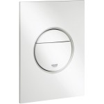 Πλακέτα εντοιχιζόμενου καζανακίου alpine white από ABS διπλής ενέργειας με πνευματικό μηχανισμό, χρώμα: Λευκό επιφάνεια: Γυαλιστερή Πλακέτες