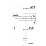 Κεφαλή ντους οροφής 20x20 από ABS 1 ροής & βραχίονα Square 10cm, χρώμα: Χρωμέ επιφάνεια: Γυαλιστερή Κεφαλές ντους