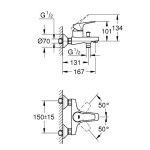 Μπαταρία μπανιέρας επίτοιχη από ορείχαλκο κορμός (χωρίς τηλέφωνο, σπιράλ, στήριγμα), με μηχανισμό 46mm αναμεικτική, χρώμα: Χρωμέ επιφάνεια: Γυαλιστερή Επίτοιχες