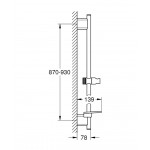 Shower slider rail 90cm material: Brass brushed hard graphite with soap holder, color: Grey surface: Brushed Shower slider rails Shower slider rail 90cm material: Brass brushed hard graphite with soap holder, color: Grey surface: Brushed Shower slider rails