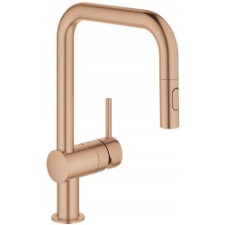 Kitchen tap Deck-mounted material: Brass with shower, color: Pink Gold surface: Brushed Deck-mounted