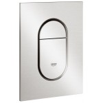 Flush wall plates for concealed cistern supersteel dual flush valve material: ABS Pneumatic, color: Chrome surface: Brushed Flush plates