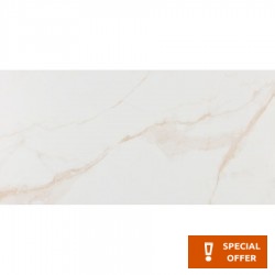 Πλακάκια δαπέδου 60x120 Ισπανίας brillo, 10,5mm, στυλ: μαρμάρου rettificato Α’ διαλογής επιφάνεια: Γυαλιστερή, απόχρωση: Λευκό/Μπεζ Πλακάκια φόντο