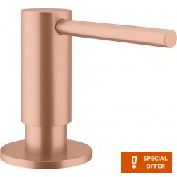 Dispenser επικαθήμενο, με δοχείο 300ml, copper από ορείχαλκο επιφάνεια: Βουρτσισμένη, χρώμα: Ροζ Χρυσό Dispenser