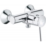 Shower tap Wall-mounted exposed material: Brass mixer without hand shower, hose and holder, color: Chrome surface: Glossy Wall-mouned exposed