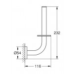 Χαρτοθήκη κάθετη (όρθια) από ορείχαλκο supersteel, χρώμα: Χρωμέ επιφάνεια: Βουρτσισμένη Χαρτοθήκες