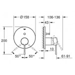 Μπαταρία ντουζιέρας εντοιχιζόμενη εξωτερικό μέρος 2 εξόδων αναμεικτική από ορείχαλκο με πλακέτα cool sunrise, χρώμα: Χρυσό επιφάνεια: Γυαλιστερή Εντοιχιζόμενες εξωτερικό μέρος