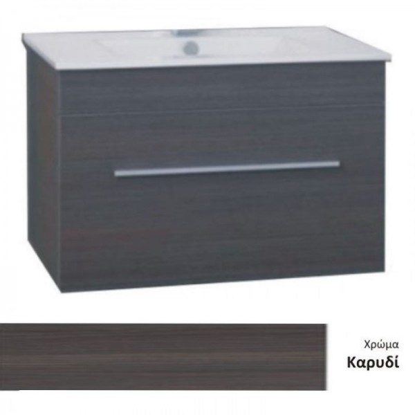 Furniture base with washbasin 75x47x50 material: Wood composite 1 basin wall mounted, color: Walnut wood Cabinets with wash basin Furniture base with washbasin 75x47x50 material: Wood composite 1 basin wall mounted, color: Walnut wood Cabinets with wash basin
