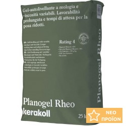 Τζελ 25kg, αυτοεπιπεδούμενο με μεταβλητή ρεολογία και ιξώδες Υλικά επεξεργασίας παρκέ