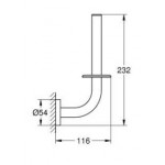 Χαρτοθήκη κάθετη (όρθια) από ορείχαλκο brushed warm sunset, χρώμα: Ροζ Χρυσό επιφάνεια: Βουρτσισμένη Χαρτοθήκες