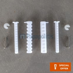 Extension material: Plastic