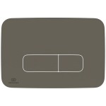 Flush wall plates for concealed cistern magnetic grey Actuation dual flush valve material: ABS, color: Grey surface: Brushed Flush plates