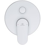 Μπαταρία ντουζιέρας εντοιχιζόμενη 2 εξόδων αναμεικτική από ορείχαλκο με πλακέτα κομπλέ, silver, χρώμα: Χρωμέ επιφάνεια: Ματ Εντοιχιζόμενες εξωτερικό μέρος