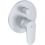 Μπαταρία ντουζιέρας εντοιχιζόμενη 2 εξόδων αναμεικτική από ορείχαλκο με πλακέτα κομπλέ, silver, χρώμα: Χρωμέ επιφάνεια: Ματ Εντοιχιζόμενες εξωτερικό μέρος