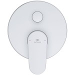 Μπαταρία ντουζιέρας εντοιχιζόμενη εξωτερικό μέρος 2 εξόδων αναμεικτική από ορείχαλκο με πλακέτα silver, χρώμα: Χρωμέ επιφάνεια: Ματ Εντοιχιζόμενες εξωτερικό μέρος