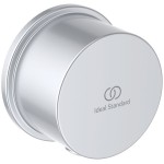 Παροχή στρογγυλή, silver, χρώμα: Χρωμέ επιφάνεια: Ματ Παροχές ντους Παροχή στρογγυλή, silver, χρώμα: Χρωμέ επιφάνεια: Ματ Παροχές ντους