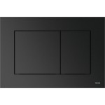 Πλακέτα εντοιχιζόμενου καζανακίου metallic graphite από ABS διπλής ενέργειας μηχανικά, χρώμα: Γκρι επιφάνεια: Ματ Πλακέτες Πλακέτα εντοιχιζόμενου καζανακίου metallic graphite από ABS διπλής ενέργειας μηχανικά, χρώμα: Γκρι επιφάνεια: Ματ Πλακέτες