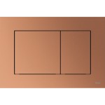 Πλακέτα εντοιχιζόμενου καζανακίου Metallic bronze από ABS διπλής ενέργειας μηχανικά με έλασμα, χρώμα: Μπρονζέ επιφάνεια: Ματ Πλακέτες