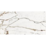 Πλακάκια δαπέδου 59,7x119,7 Ιταλίας naturale, 6mm, στυλ: μαρμάρου rettificato Α’ διαλογής επιφάνεια: Ματ, απόχρωση: Λευκό/Γκρι Πλακάκια φόντο
