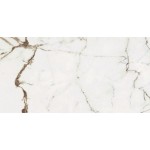 Floor tiles 59,7x119,7 Italy naturale, 6mm, style: marble 1st choice rettificato surface: Matt, hue: White/Grey Plain tiles Floor tiles 59,7x119,7 Italy naturale, 6mm, style: marble 1st choice rettificato surface: Matt, hue: White/Grey Plain tiles
