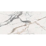 Πλακάκια δαπέδου 59,7x119,7 Ιταλίας naturale, 6mm, στυλ: μαρμάρου rettificato Α’ διαλογής επιφάνεια: Ματ, απόχρωση: Λευκό/Γκρι Πλακάκια φόντο