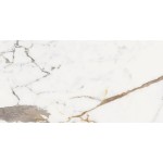 Floor tiles 59,7x119,7 Italy glossy, 9mm, style: marble 1st choice rettificato surface: Glossy, hue: White/Grey Plain tiles Floor tiles 59,7x119,7 Italy glossy, 9mm, style: marble 1st choice rettificato surface: Glossy, hue: White/Grey Plain tiles