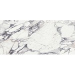 Πλακάκια δαπέδου 59,7x119,7 Ιταλίας naturale, 9mm, στυλ: μαρμάρου rettificato Α’ διαλογής επιφάνεια: Ματ, απόχρωση: Λευκό/Γκρι Πλακάκια φόντο