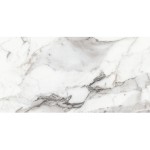 Πλακάκια δαπέδου 59,7x119,7 Ιταλίας glossy, 9mm, στυλ: μαρμάρου rettificato Α’ διαλογής επιφάνεια: Γυαλιστερή, απόχρωση: Λευκό/Γκρι Πλακάκια φόντο Πλακάκια δαπέδου 59,7x119,7 Ιταλίας glossy, 9mm, στυλ: μαρμάρου rettificato Α’ διαλογής επιφάνεια: Γυαλιστερή, απόχρωση: Λευκό/Γκρι Πλακάκια φόντο