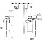 Φίλτρο νερού Ultrasafe, starter set Φίλτρα νερού Φίλτρο νερού Ultrasafe, starter set Φίλτρα νερού