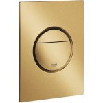 Flush wall plates for concealed cistern brushed cool sunrise dual flush valve material: ABS Pneumatic, color: Gold surface: Brushed Flush plates
