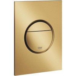 Πλακέτα εντοιχιζόμενου καζανακίου brushed cool sunrise από ABS διπλής ενέργειας με πνευματικό μηχανισμό, χρώμα: Χρυσό επιφάνεια: Βουρτσισμένη Πλακέτες