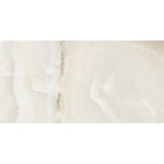 Floor tiles 59,7x119,7 Italy glossy, 9mm, style: Onix 1st choice rettificato surface: Glossy, hue: Beige Plain tiles Floor tiles 59,7x119,7 Italy glossy, 9mm, style: Onix 1st choice rettificato surface: Glossy, hue: Beige Plain tiles