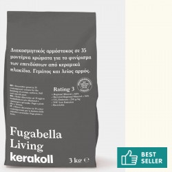 Στόκος 3kgr, KK 2, απόχρωση: Λευκό Στόκοι