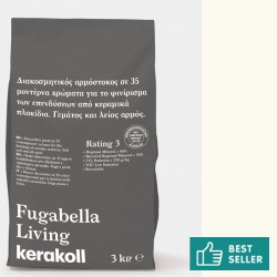 Sealant 3kgr, KK 2, hue: White Grouts