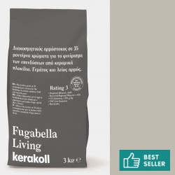 Στόκος 3kgr, KK 66, απόχρωση: Γκρι Στόκοι
