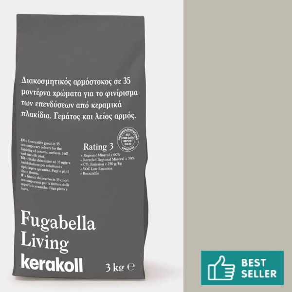 Sealant 3kgr, KK 66, hue: Grey Grouts Sealant 3kgr, KK 66, hue: Grey Grouts